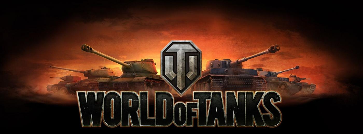 Попробуем отвлечься с Cyber League МСФ и World of Tanks